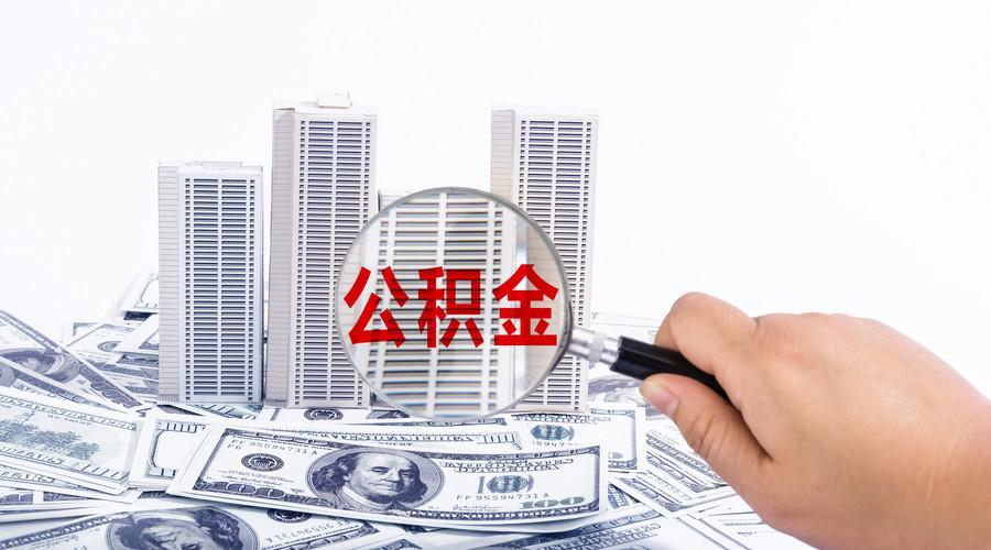 北京身份证贷款申请.身份证贷款注意事项.如何通过身份证贷款获得资金