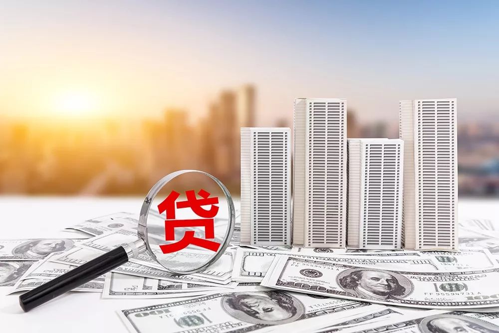北京急用钱如何快速解决财务困境