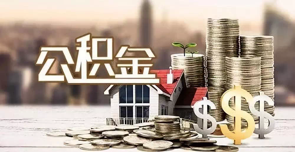 北京大额周转资金需求. 企业资金周转. 资金周转解决方案