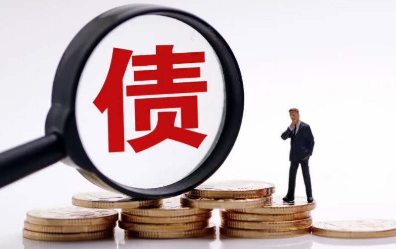 北京私人放款贷款利率分析.私人放款贷款条件.私人放款优势与风险